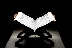 What does it say about Jesus in the Qur’an?