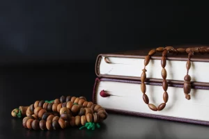 What does the Qur’an say about the Gospel?